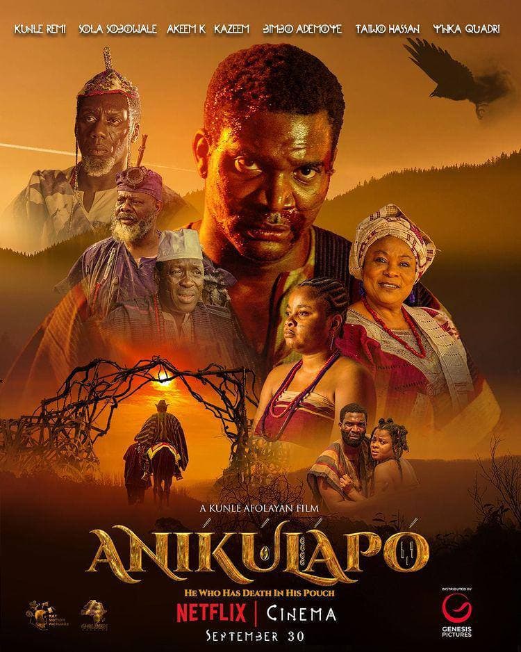 Anikulapo (Movie)
