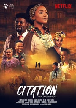 Citation Movie Poster